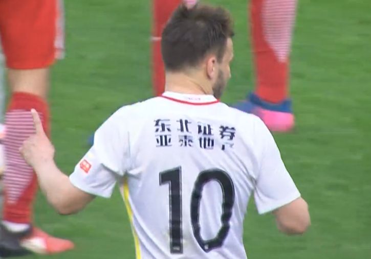国产亚洲欧美视频