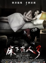 午夜精品美女久久久久av福利