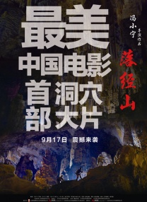 极品稀缺番号