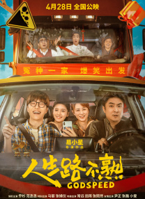 午夜精品美女久久久久av福利