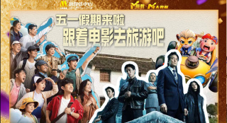 午夜精品美女久久久久av福利
